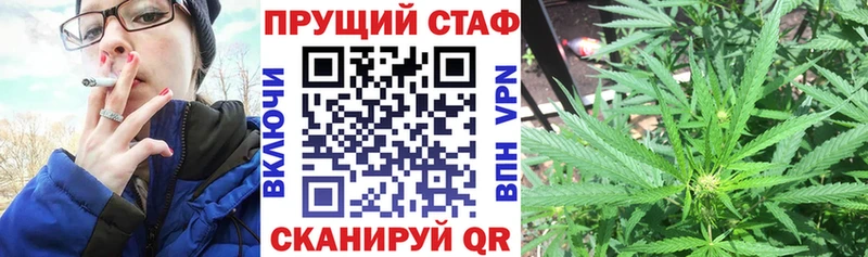 Магазин наркотиков Тырныауз АМФ  Cocaine  APVP  Марихуана  Меф мяу мяу  Гашиш 