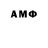 Бошки Шишки VHQ Ziyang He