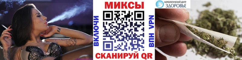 БУТИРАТ бутандиол  наркошоп  Тырныауз 
