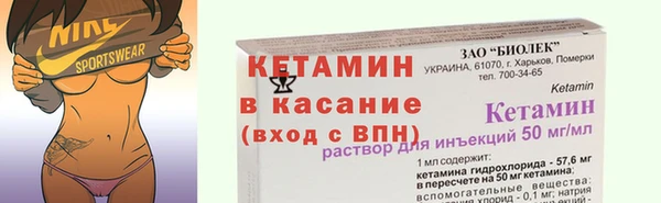 гашишное масло Балабаново