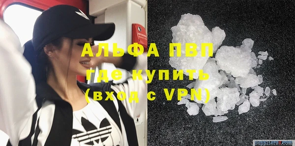 jwh Баксан