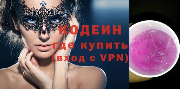 jwh Баксан