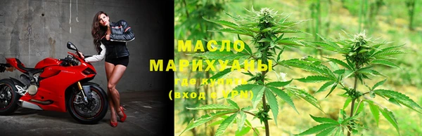 амфетамин Армянск