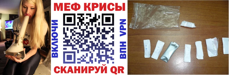 Мефедрон 4 MMC  ОМГ ОМГ ТОР  Тырныауз 