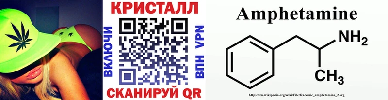 Метамфетамин витя  гидра онион  Тырныауз  где найти  