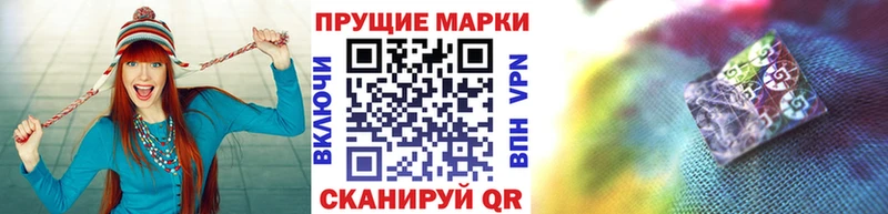 закладка Тырныауз darknet наркотические препараты Наркотические марки 1500мкг
